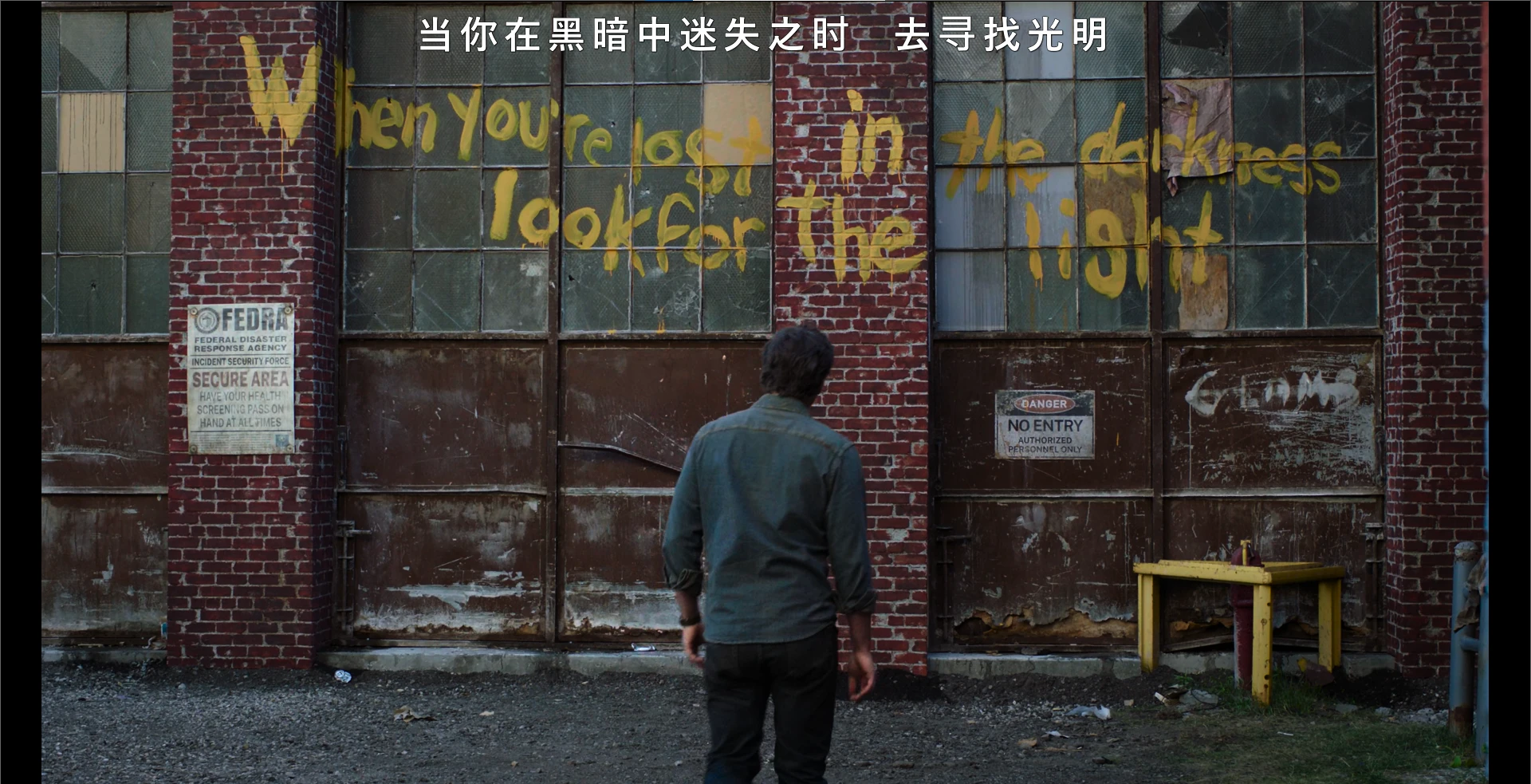 Screenshot 2023-02-05 173224